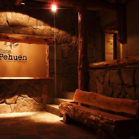 Ruca Pehuen Eco-Lodge De Montana Caviahue Extérieur photo