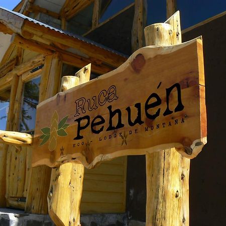 Ruca Pehuen Eco-Lodge De Montana Caviahue Extérieur photo